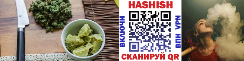 где купить наркоту  Юрга  Cannafood конопля 