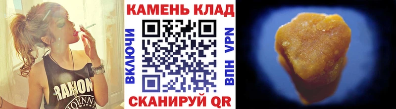 ГАШИШ убойный hydra ONION Юрга