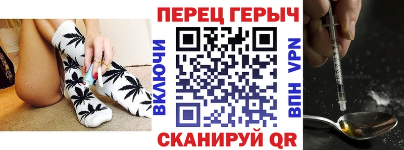 Героин Афган  наркошоп  Юрга 