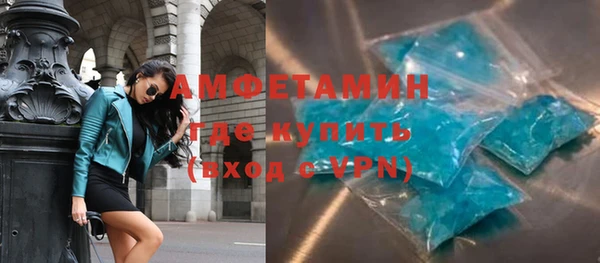 каннабис Костерёво