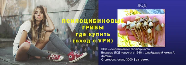 каннабис Костерёво