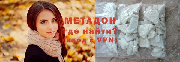 каннабис Корсаков