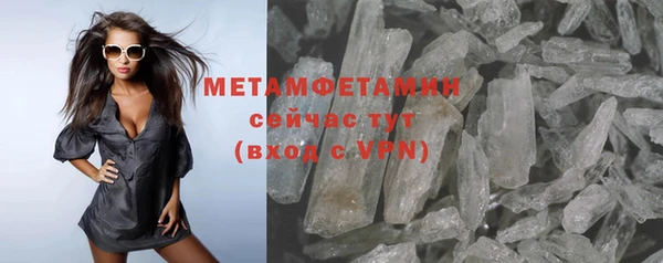 Альфа ПВП Коряжма