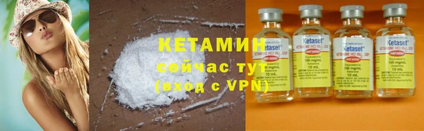 каннабис Костерёво