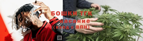 Альфа ПВП Коряжма