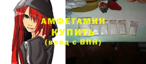 каннабис Костерёво