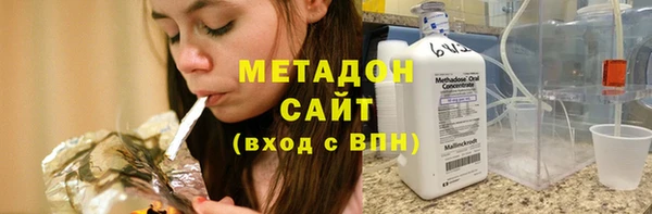 каннабис Корсаков