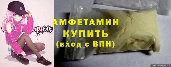 каннабис Корсаков
