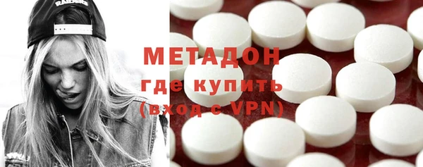 каннабис Корсаков