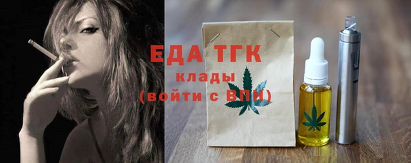 каннабис Корсаков