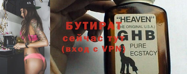 каннабис Корсаков
