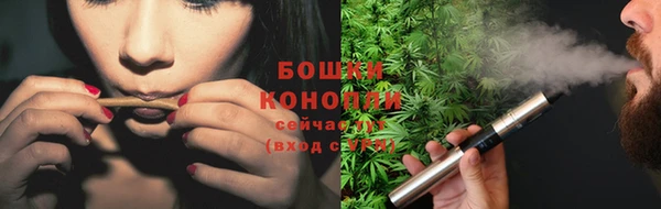 каннабис Костерёво