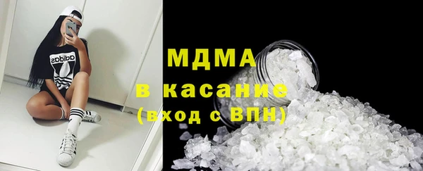 Альфа ПВП Коряжма