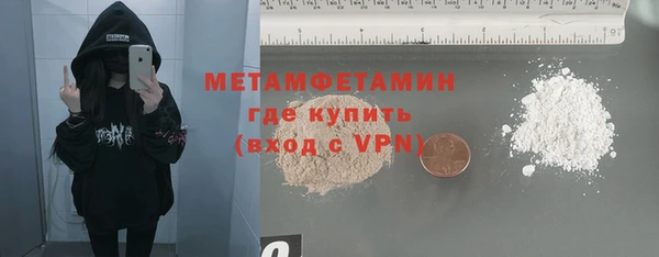 каннабис Костерёво