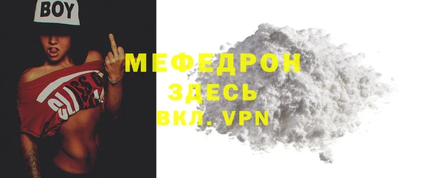 каннабис Корсаков