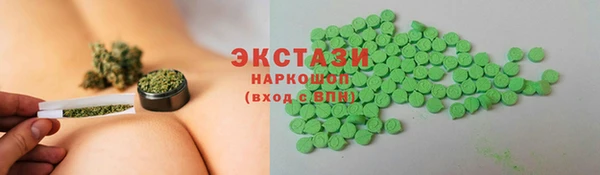 каннабис Корсаков