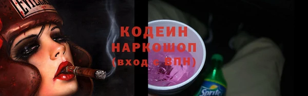 MDMA Premium VHQ Козловка