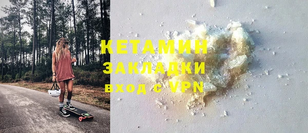 Альфа ПВП Коряжма