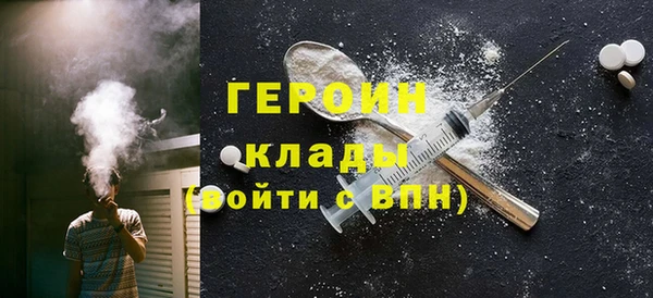 Альфа ПВП Коряжма
