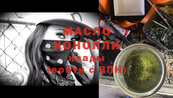 каннабис Костерёво