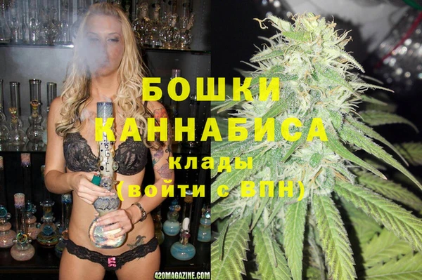 каннабис Костерёво