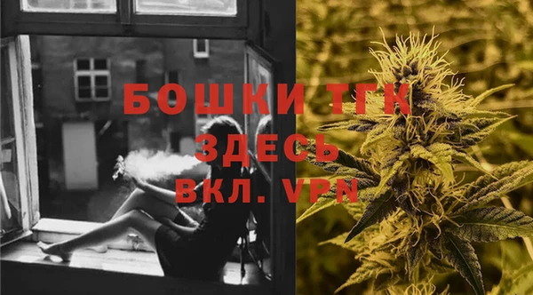 каннабис Костерёво