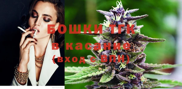каннабис Корсаков