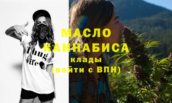 каннабис Корсаков