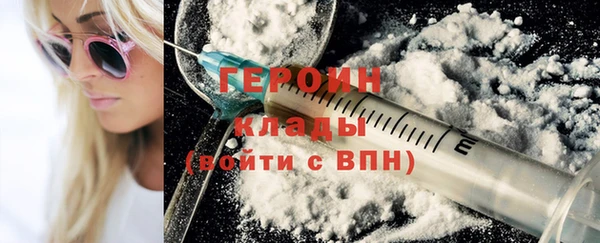 дживик Кодинск