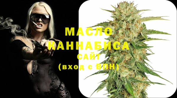 каннабис Корсаков