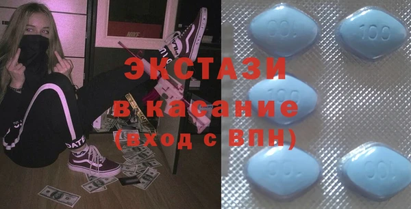 каннабис Корсаков