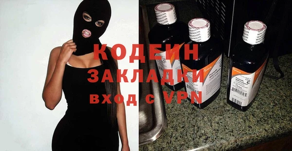 Альфа ПВП Коряжма