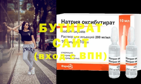 СК Ессентукская