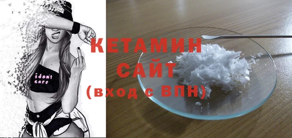 Альфа ПВП Коряжма