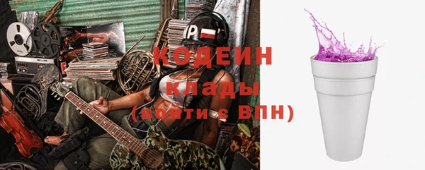 Альфа ПВП Коряжма