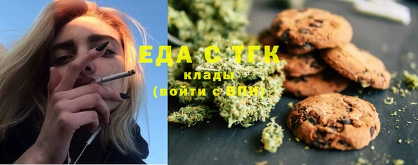 Альфа ПВП Коряжма