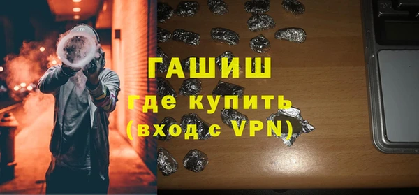 Альфа ПВП Коряжма