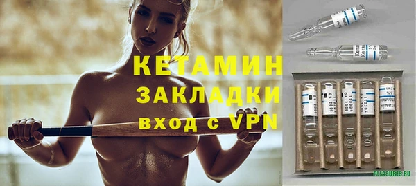 каннабис Костерёво