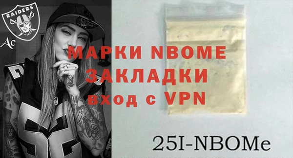 каннабис Костерёво