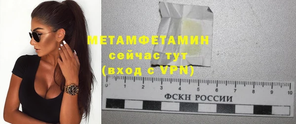 каннабис Костерёво