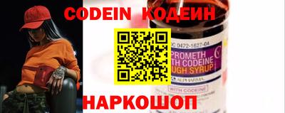 МДМА Жуковский