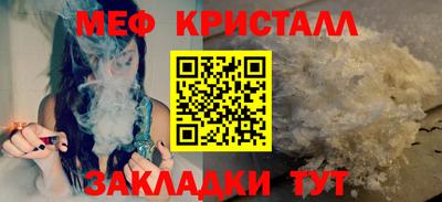 шишки Заволжье
