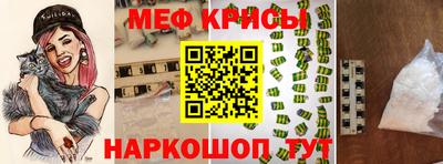шишки Заволжье