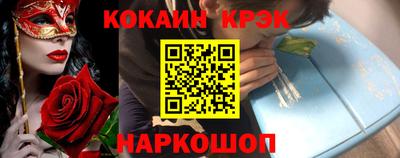 шишки Заволжье