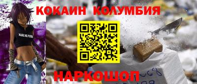 МДПВ Заводоуковск