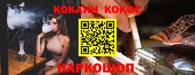 МДПВ Заводоуковск