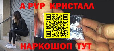МДПВ Заводоуковск