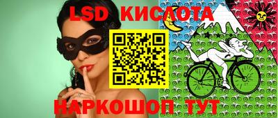 МДПВ Заводоуковск