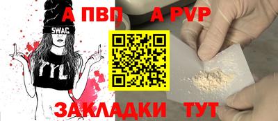 МДПВ Заводоуковск