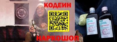 МДМА Жуковский